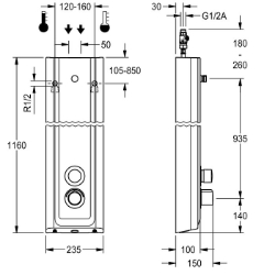 Picture of KWC F5ST2027 Duschpaneel MIRANIT Zusätzliche Verbindungen:nein, mit Rückflussverhinderer:ja, Zirkulation:nein, Art.Nr. : 2030056545
