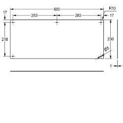 Picture of KWC ANIMA SB600 Rückwand Material:Edelstahl, Materialtyp:1.4301 Chromnickelstahl V2A, Materialstärke:1 mm, Art.Nr. : 2000100067