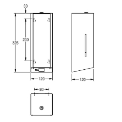 Picture of KWC EXOS. EXOS625X Elektronischer Seifenspender Füllmenge:800, Füllmenge Me:ml, Schloss:Zylinderschloss, Art.Nr. : 2030022942