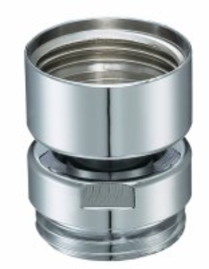 Bild von NEOPERL Kugelgelenk f. Designarmaturen, verchromt, 3/8" x 3/8", Art.Nr. : 06906298 (06 9062 98)