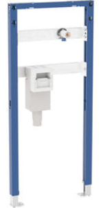 Bild von Geberit Duofix Element für Waschmaschine, 112 cm, Wandarmatur Aufputz, mit Unterputzsiphon, Art.Nr. :111.773.00.2