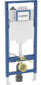 Bild von Geberit Duofix Element für Wand-WC, 120 cm, mit Sigma Unterputzspülkasten 12 cm, mit HS30 Hygienespü, Art.Nr. :111.058.00.2